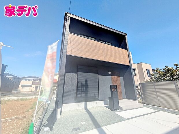 完成しました！現地ご案内いたします。お気軽にお問い合わせください！ 