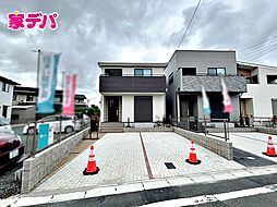 愛知県豊橋市南牛川１丁目18番5,18番6の各一部