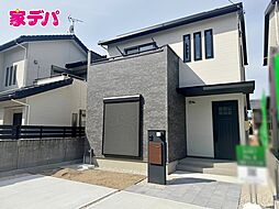 愛知県豊橋市西幸町字笠松206番地4他