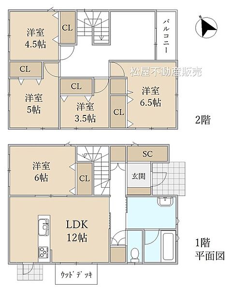 間取り：323000417165