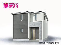 愛知県豊橋市東脇４丁目16番13