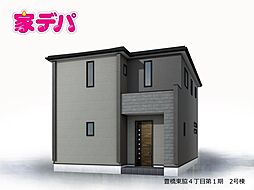 愛知県豊橋市東脇４丁目16番16