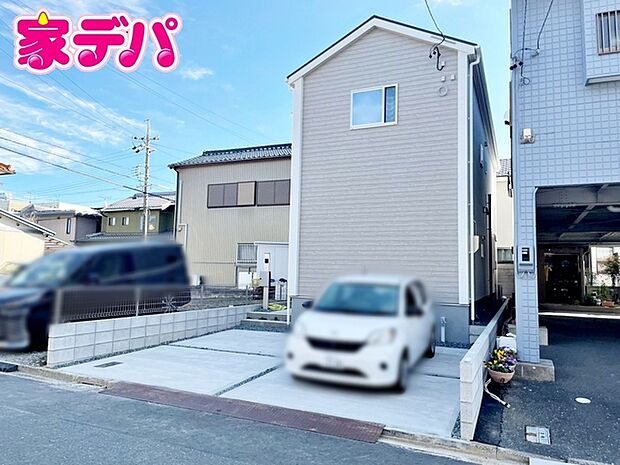 地域に密着した不動産販売でお客様のニーズに、経験豊富なスタッフが柔軟に対応させていただきます。