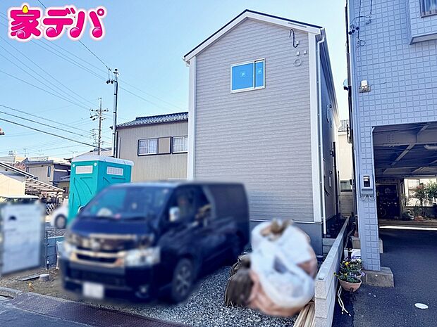 足場が外れました!現地ご案内いたします。お気軽にお問い合わせください!