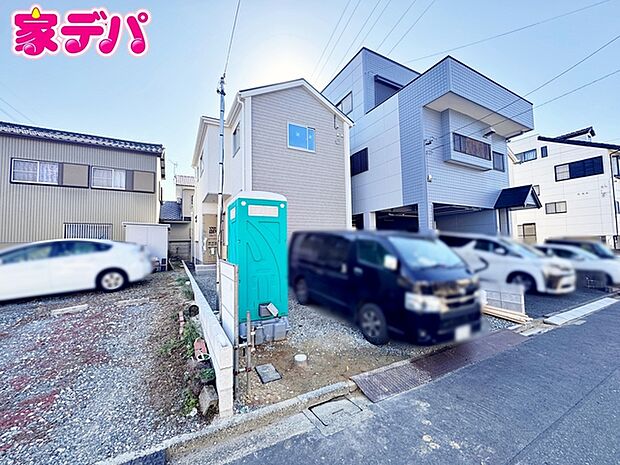 地域に密着した不動産販売でお客様のニーズに、経験豊富なスタッフが柔軟にご対応させて頂きます。