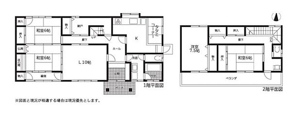 間取り：323000431510