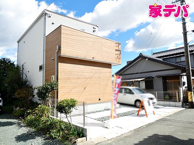 完成しました。現地ご案内いたします。お気軽にお問い合わせください!知識豊富なスタッフが各種オプションや住宅ローンのご相談にご対応致します