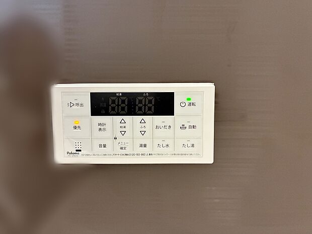 【オートバス】 湯量・湯温の設定、そして保温までワンタッチのフルオートバス。便利な追い炊き機能付き。  