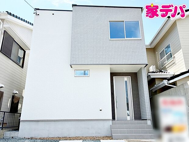 完成しました!現地ご案内いたします。お気軽にお問い合わせください!現地や周辺環境も一緒にご確認いただけます。現地ご案内いたします。お気軽にお問合せください。