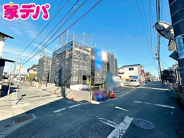 【新築分譲全4棟】 住宅ローンにご不安のあるお客様も、まずはお気軽にご相談下さい。お客様に最適な資金計画と金融機関をご案内いたします。