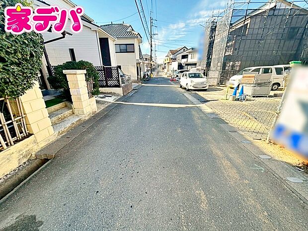 前面道路：南側約4.5ｍ幅