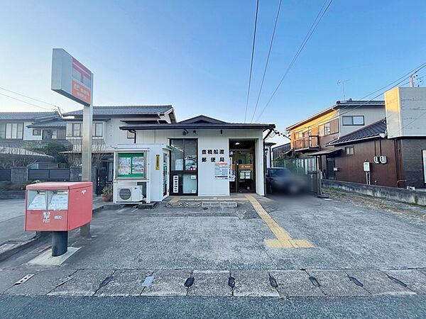 豊橋船渡郵便局（270m）