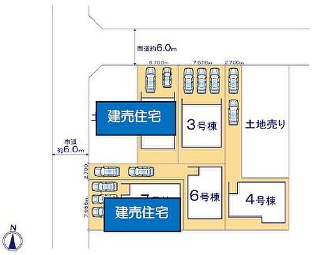 6号棟 ※図面と現況に相違ある場合には現況優先とします。