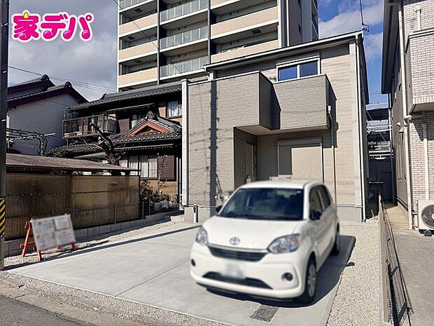 地域に密着した不動産販売でお客様のニーズに、経験豊富なスタッフが柔軟にご対応させて頂きます。