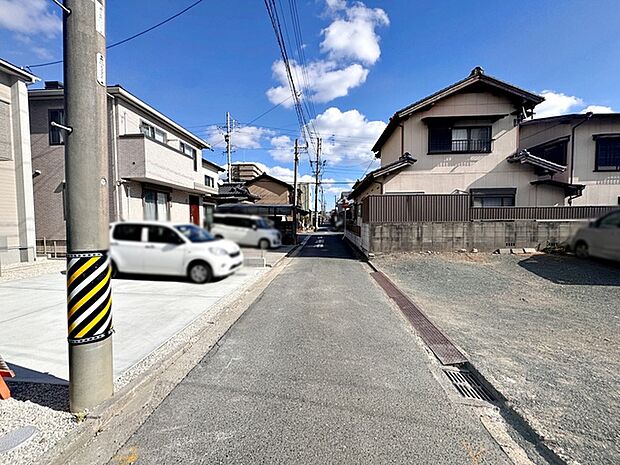 前面道路:南側約4m幅