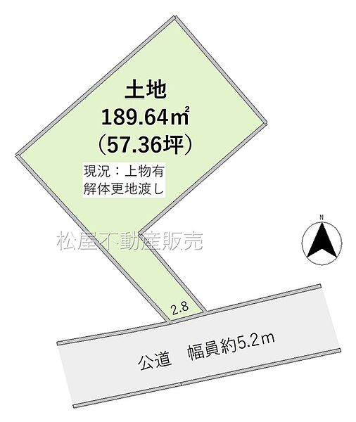 区画図：323000426637