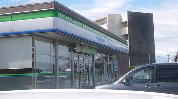 ファミリーマート豊橋岩屋町店（310m）