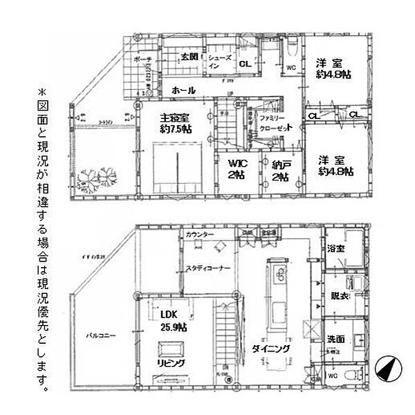 間取り：323000426745