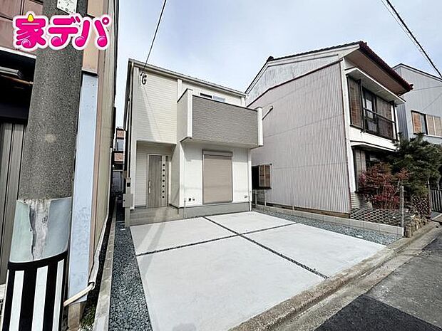 現地や周辺環境も一緒にご確認いただけます。現地ご案内いたします。お気軽にお問合せください。