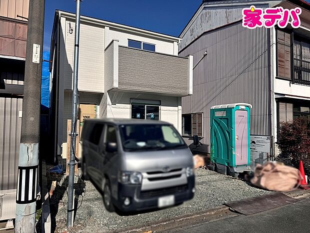 地域に密着した不動産販売でお客様のニーズに、経験豊富なスタッフが柔軟にご対応させて頂きます。