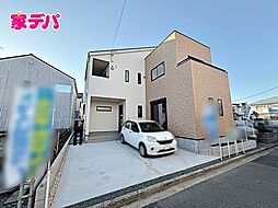 愛知県豊橋市花中町94番 他