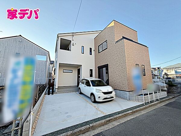 外観：323000430030