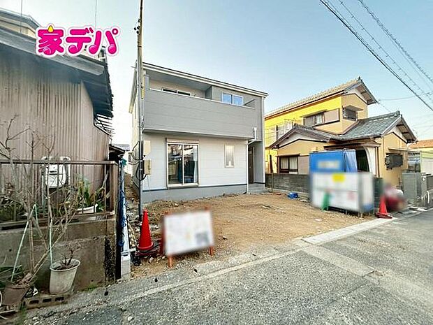 【新築分譲全1棟】ご成約キャンペーン実施中。詳細はスタッフまでお問合せ下さい。