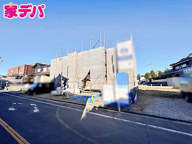 【新築分譲全3棟】ご成約キャンペーン実施中。詳細はスタッフまでお問合せ下さい。