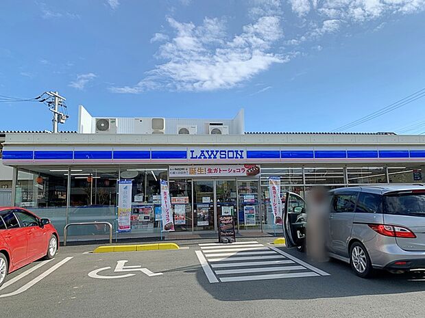 ローソン　田原新清谷店（1110m）