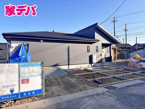 足場が外れました!現地ご案内いたします。お気軽にお問い合わせください!