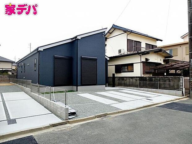 資料のご請求も迅速に対応させていただきます。住宅ローンのご相談もお気軽にお問い合わせください。