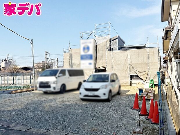 間取りや設備等の詳細や、気になる点がございましたらお気軽にお問合せご相談ください