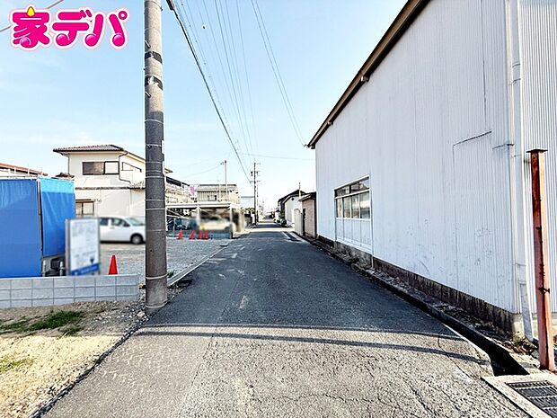 前面道路：南西側約5.4ｍ幅