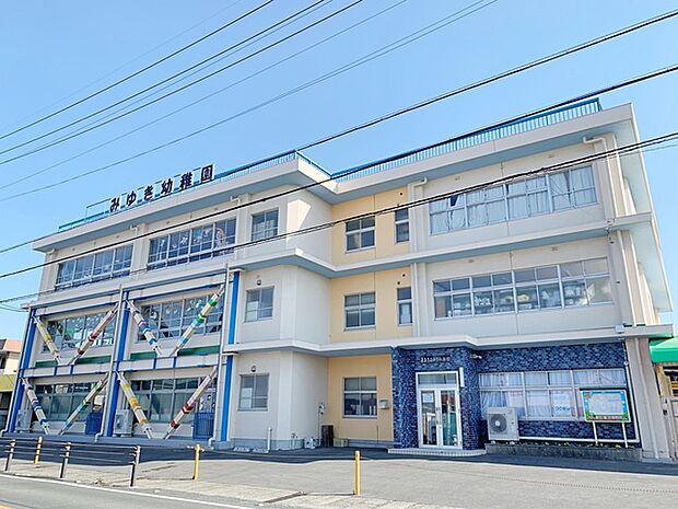 寿泉寺みゆき幼稚園(760m)