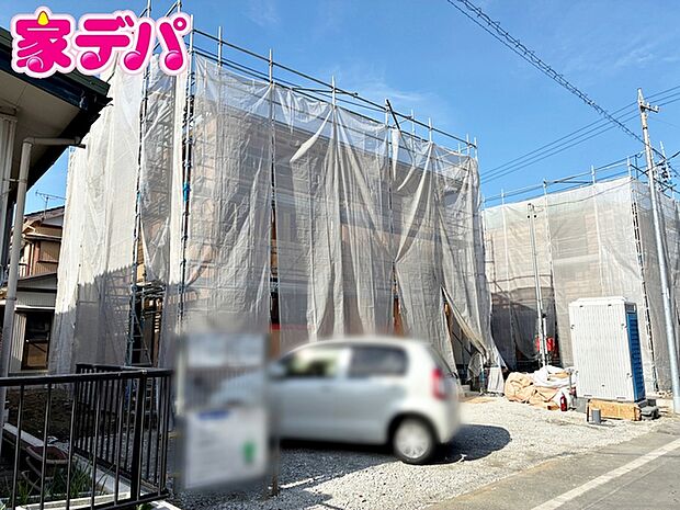 【新築分譲全2棟】ご成約キャンペーン実施中。詳細はスタッフまでお問合せ下さい。