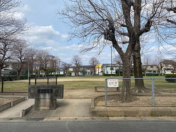萩山公園（250m）