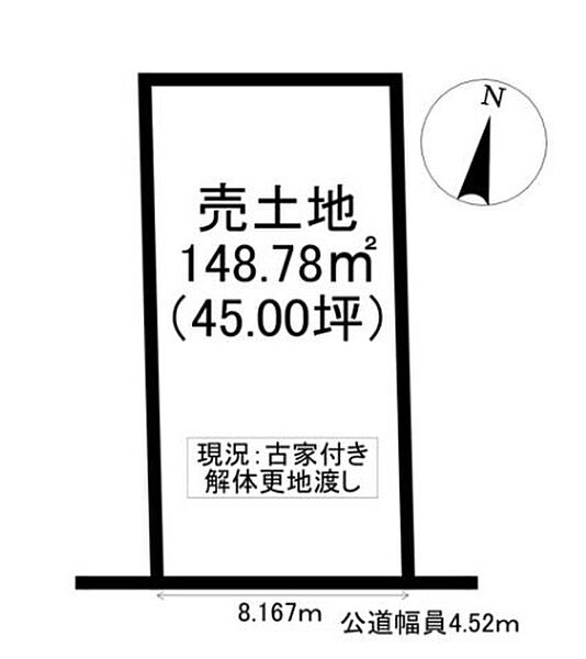 区画図：323000438119