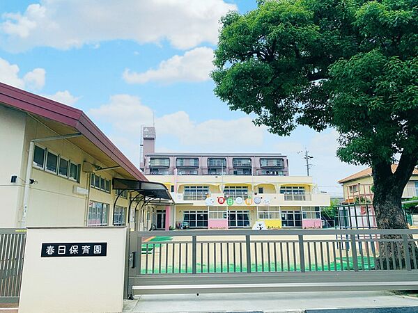 春日保育園（810m）
