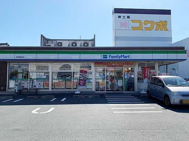 ファミリーマート田原南晩田店(190m)