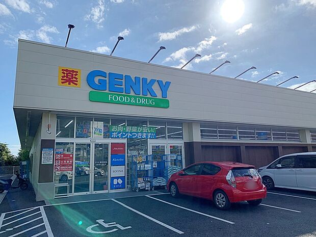 ゲンキー蔵王北荒井店(820m)