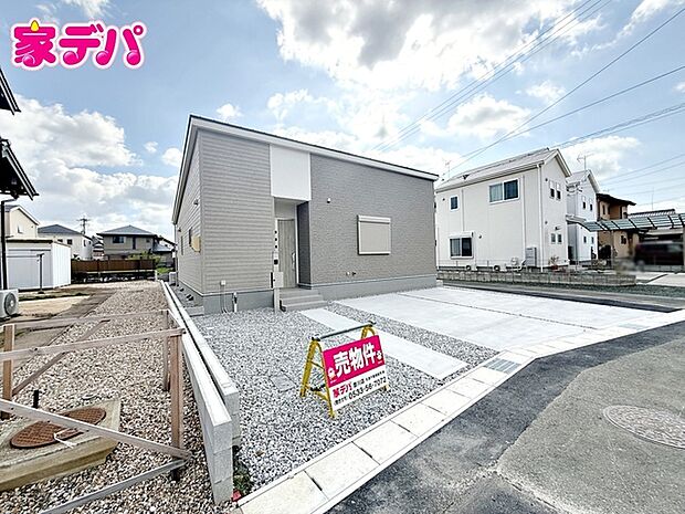 完成しました!現地ご案内いたします。お気軽にお問い合わせください!