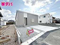 外観の画像
