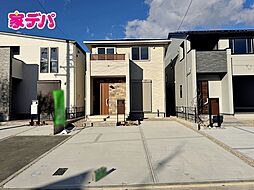 愛知県豊橋市弥生町字中原13-16他