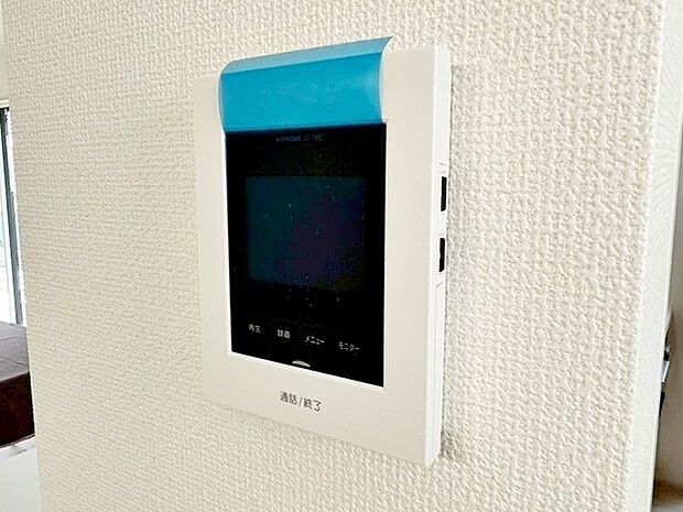 防犯性に優れた安心のシステム。訪問者が一目でわかります。