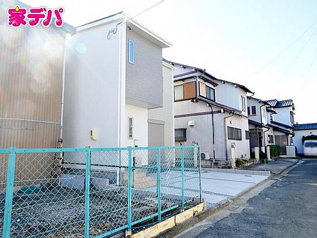 完成しました!現地ご案内いたします。お気軽にお問い合わせください!