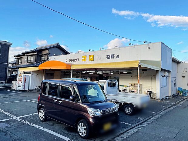 フードショップコロナ(710m)