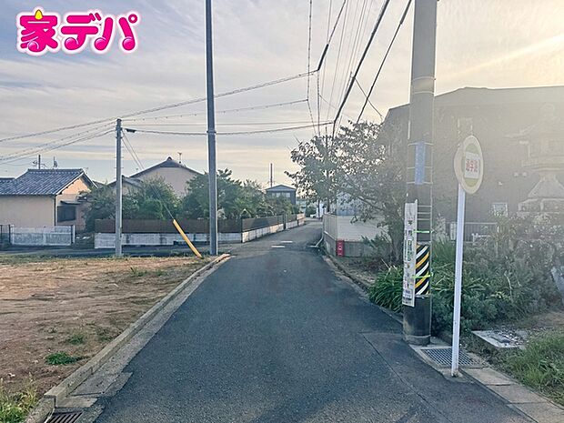 前面道路：西側約4.5ｍ幅