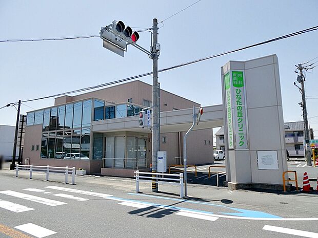 ひなたの丘クリニック（410m）