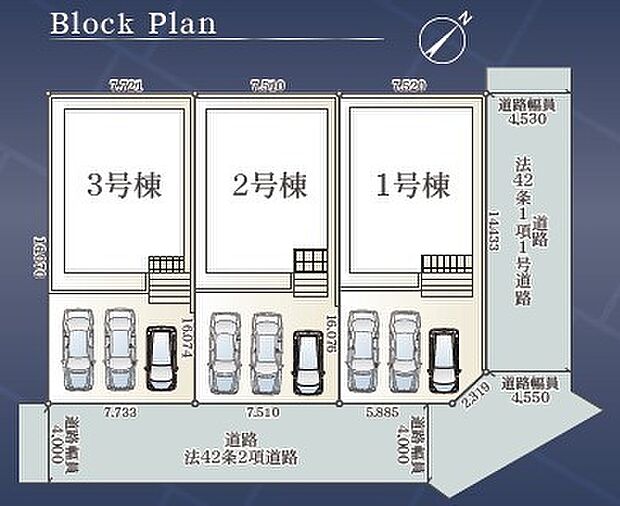【2号棟】