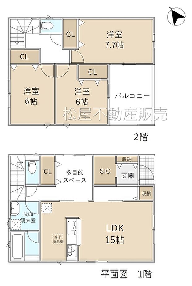 3LDK+フリースペース※図面と現況に相違ある場合には現況優先とします。  